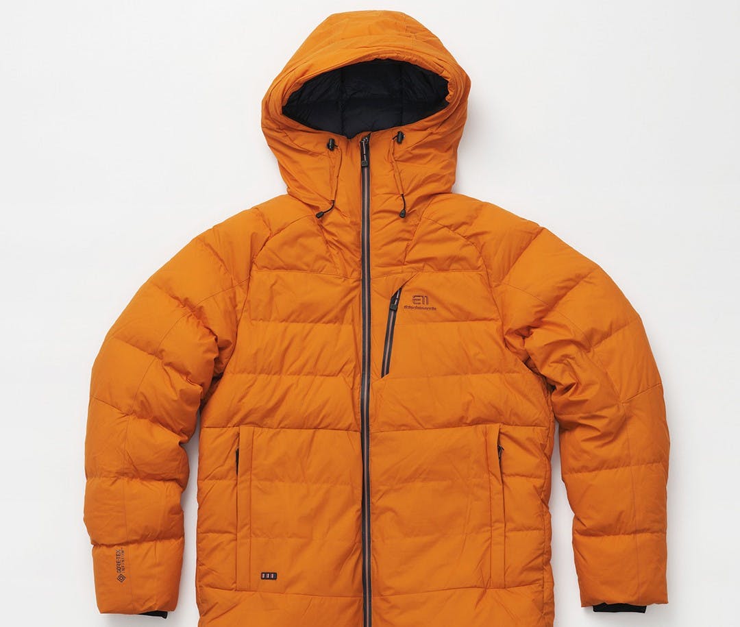 down-jackets-product-care